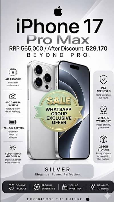 Bumper offer