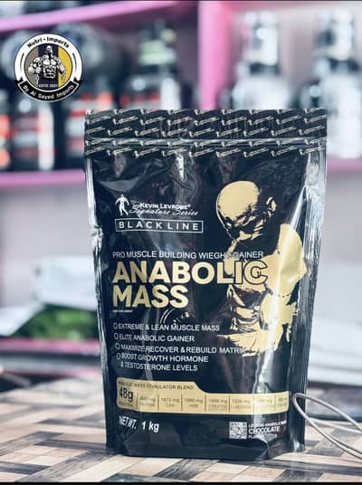 Kevin levrone 1kg protein original