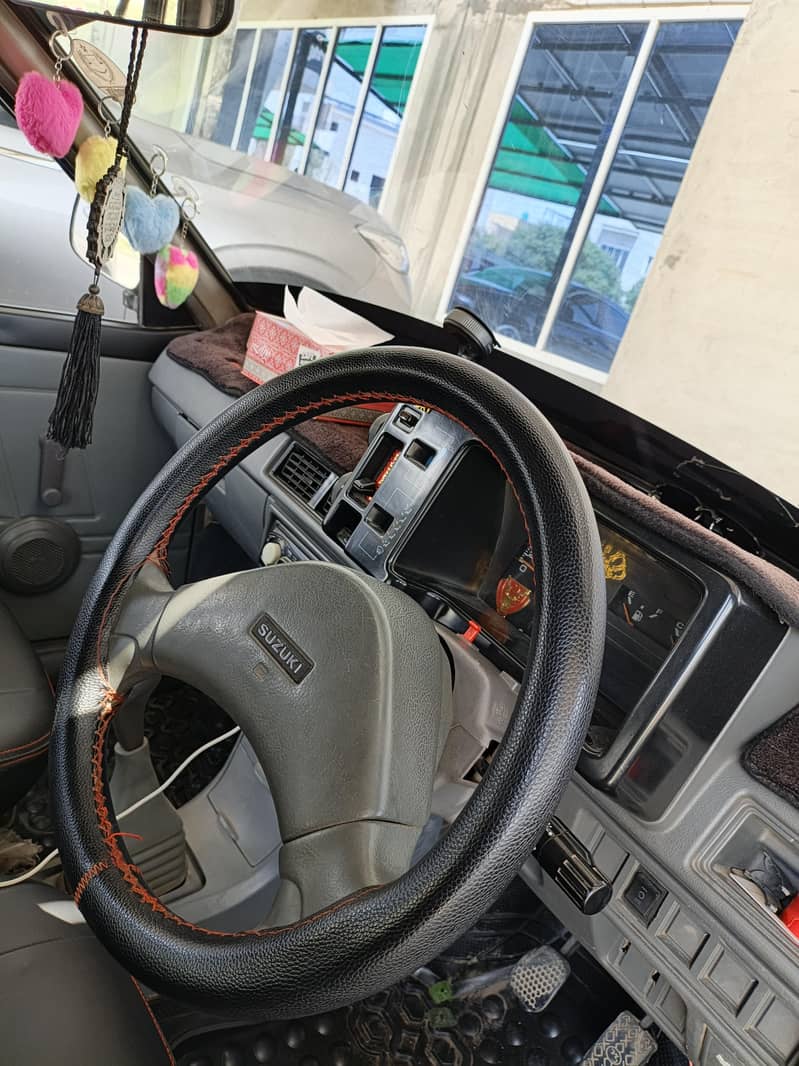 Mehran 13