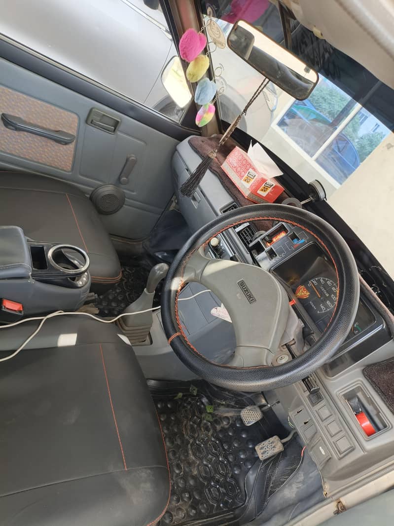Mehran 14
