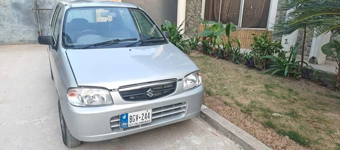 Small city car