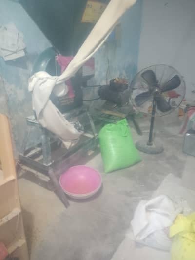 Aata chakki