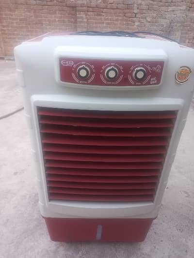Asia air cooler