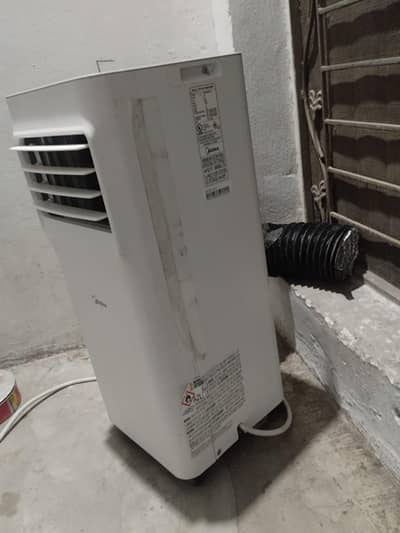 Midea