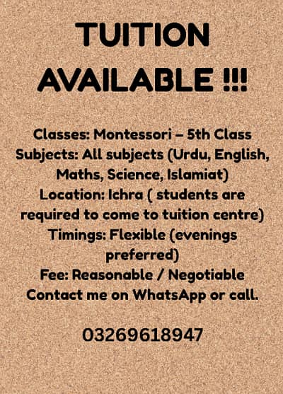 TUITION AVAILABLE