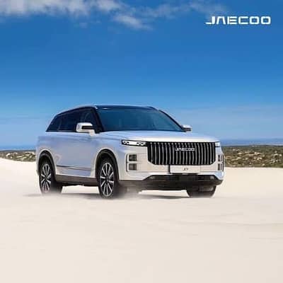 Changan alsvin 2021