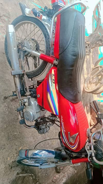 capi fainl ok hai bayo matak b hai