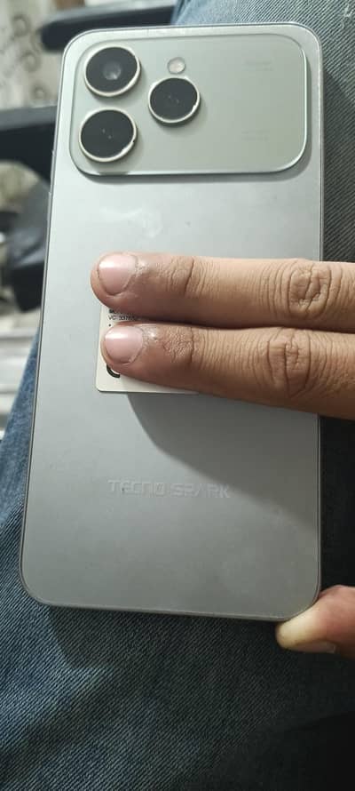box nhi ha iska