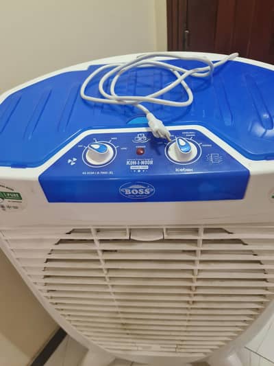 Air Cooler