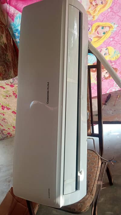 Changan ruba inverter airconditiner