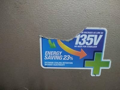 freezer inverter