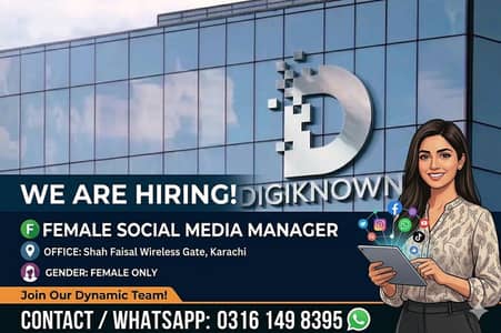 Female Social Media Manager Required (Karachi)