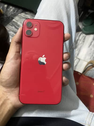 Iphone 11 Jv