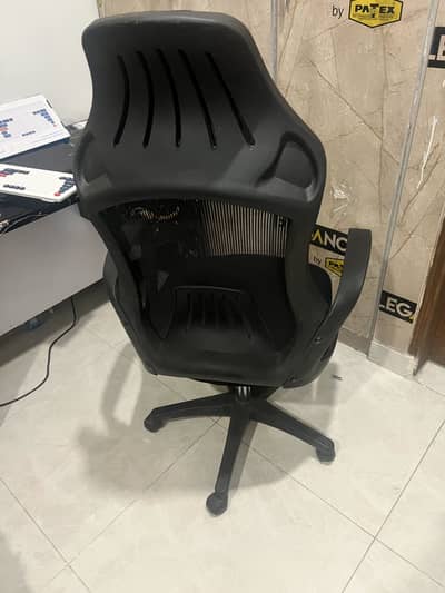 gaming chair