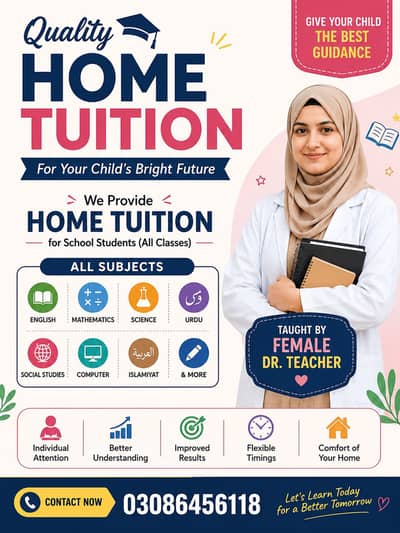 Online Home tuition Available | All Subjects | Taught by female