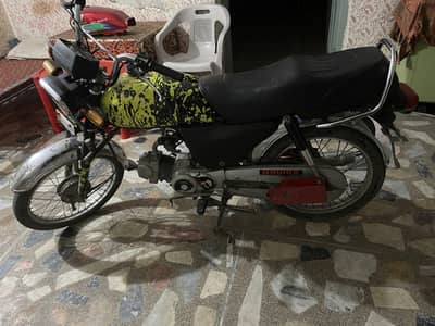 Honda 70cc original
