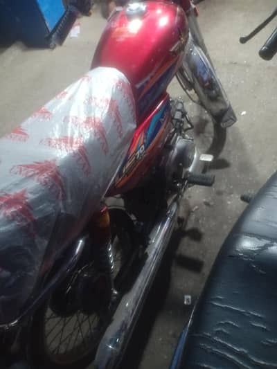 Bike For Sale
