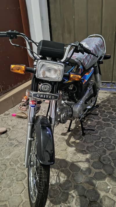 United US 70 | Model 2026 | Applied For | Price Negotiable