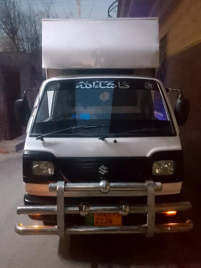 Suzuki Pickup