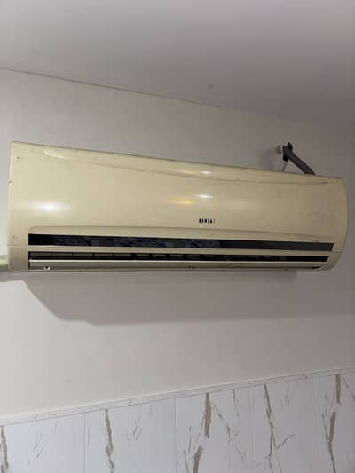 Kentax old 1.5 ton chill ac