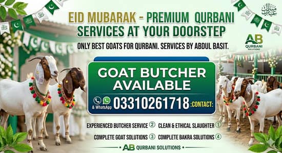 qasai available at your door step