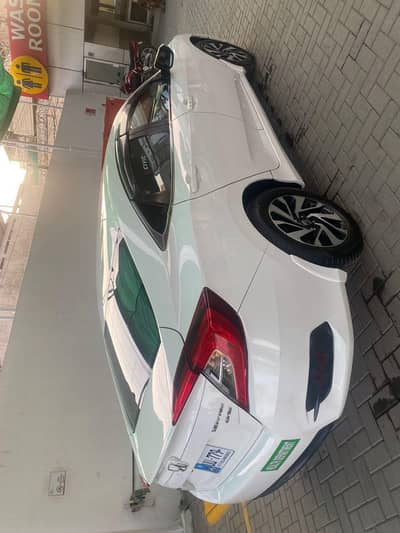 0312-7486389