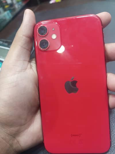 iPhone 11 JV