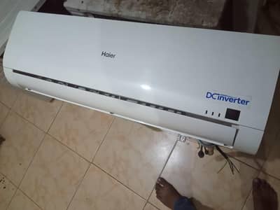 new ac hai use bht kum huwa hai
