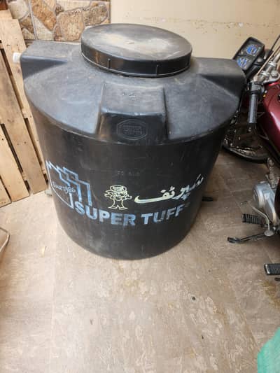 Original super tuff  water tank
