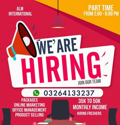 OFFICE WORK AND PART TIME WORK AVAILABLE FEMALES AND MALES STAFF