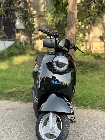 Ramza aima yarri