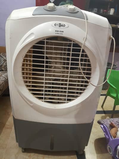 Air cooler