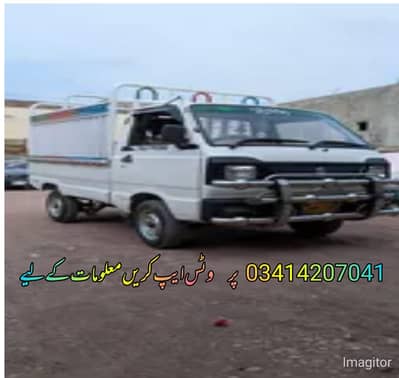 منتھلی رینٹ پر گاڑی حاصل کریں اور اپنا روزگار بہتر بنائیں