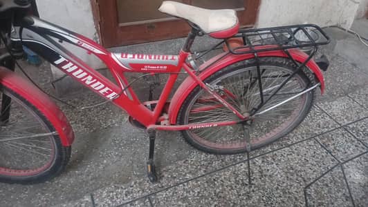 used bycycle