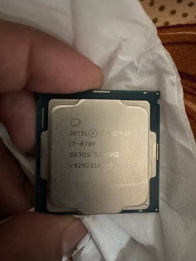 core i7 8700 just cpu