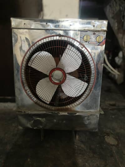 Air cooler