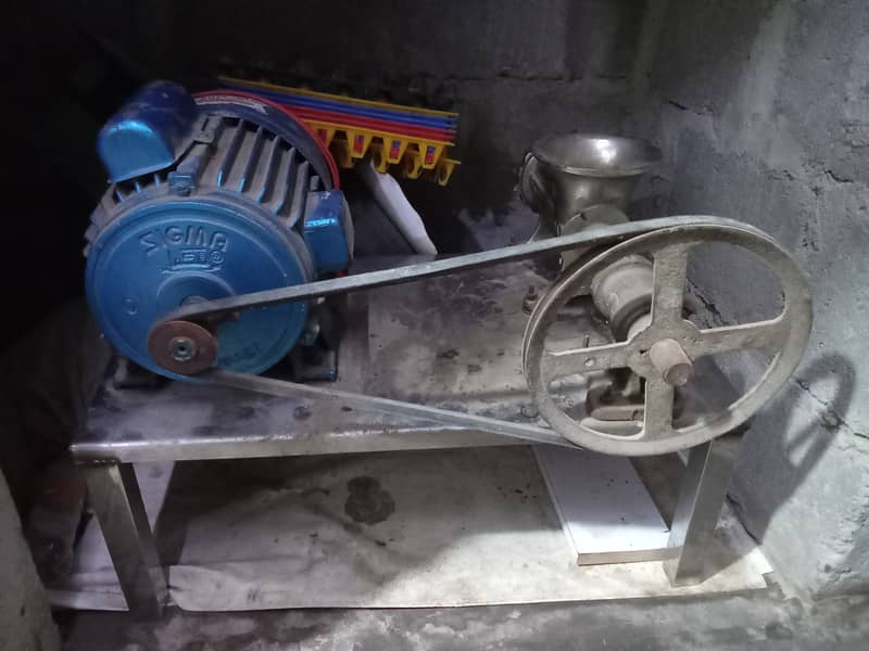 Qeema machine 1