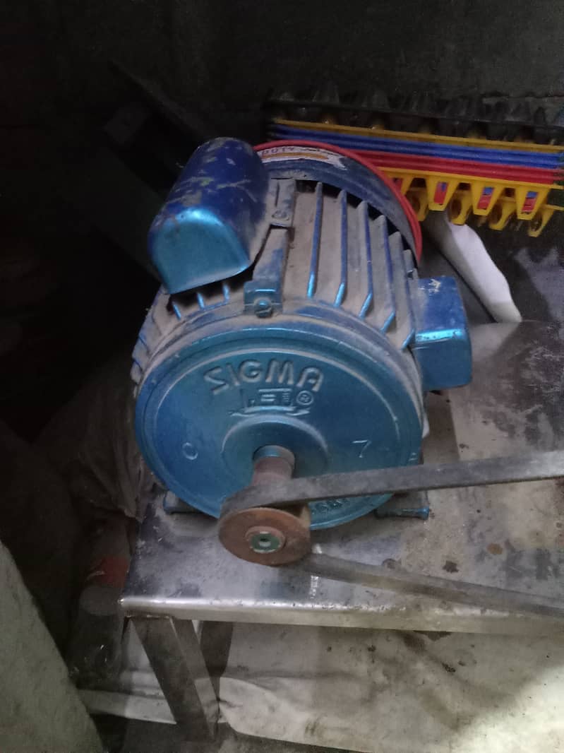 Qeema machine 3