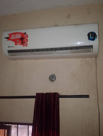 inverter AC