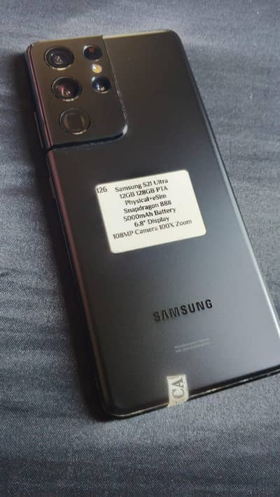 Samsung s21 ultra