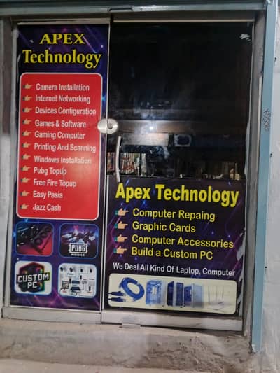 Glass door for sale