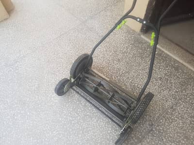 Lawn mower