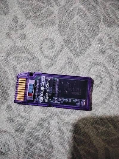 memory stick