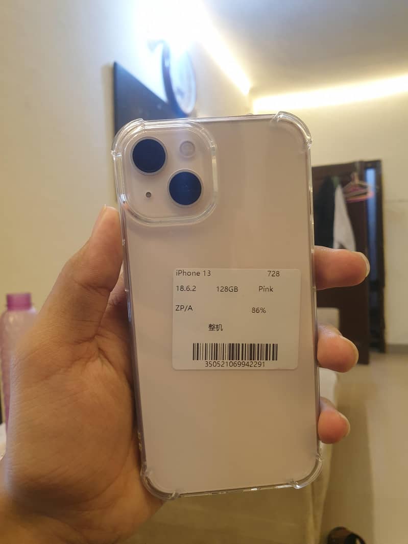 iphone 13 0