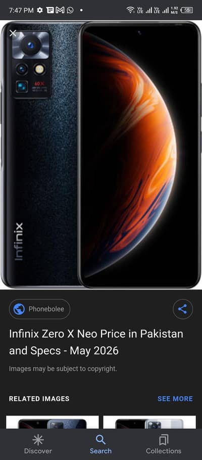 8+3. gb ram. 128gb storage. exchange possible