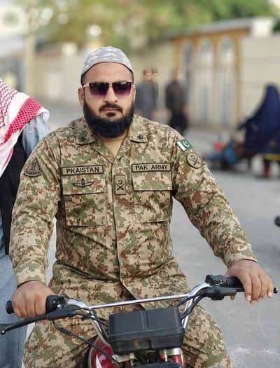bhai 