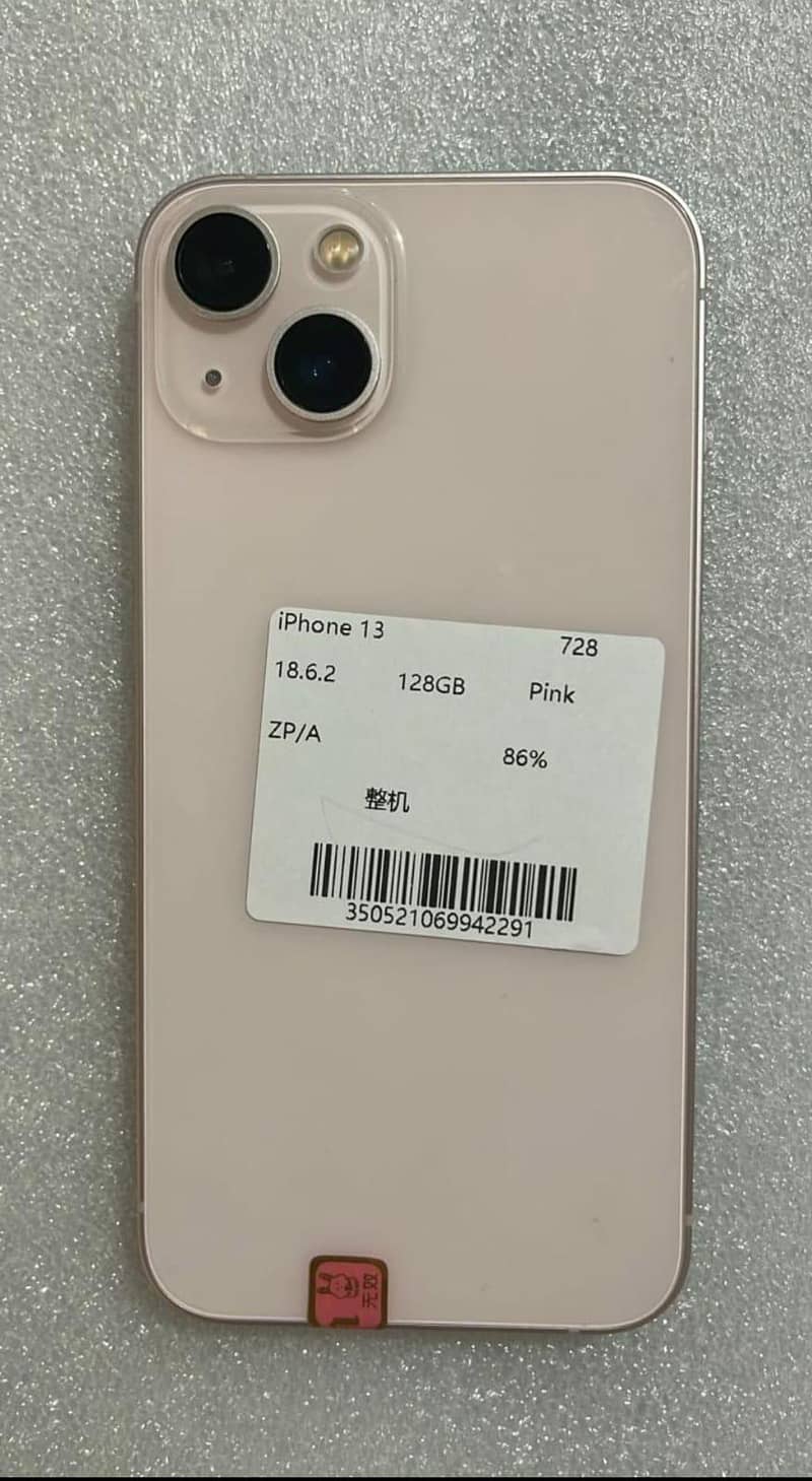 iphone 13 2