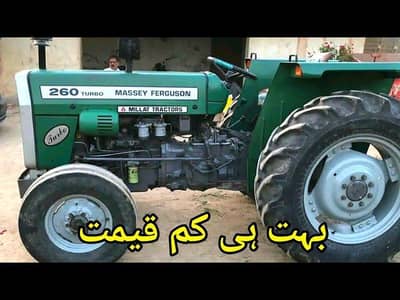 TRECTOR 260 TURBO CHARG