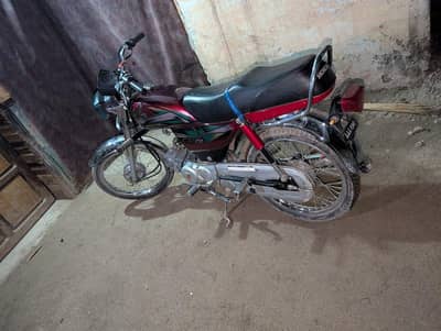 Honda CD 70