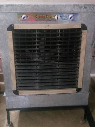 Air Cooler